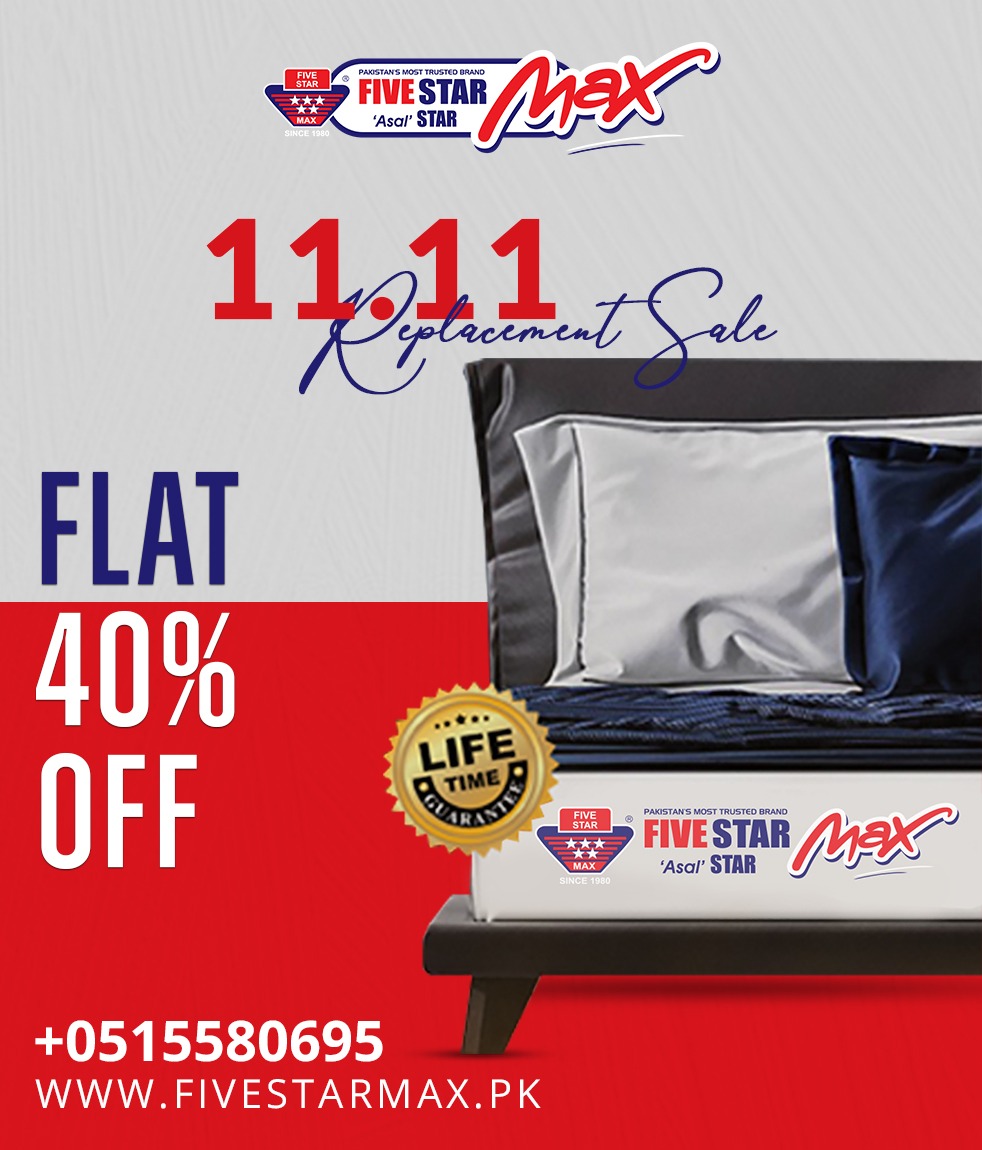 11.11 replacement offer